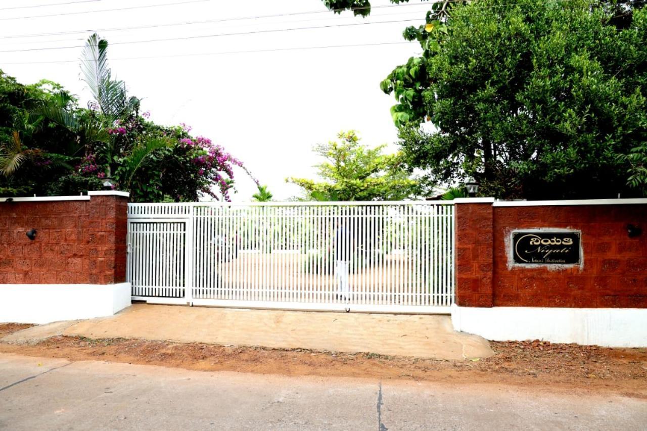 Niyati Home Stay Gokarna (Karnataka) Exterior foto