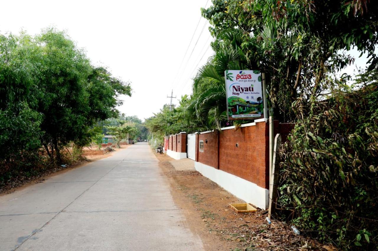 Niyati Home Stay Gokarna (Karnataka) Exterior foto